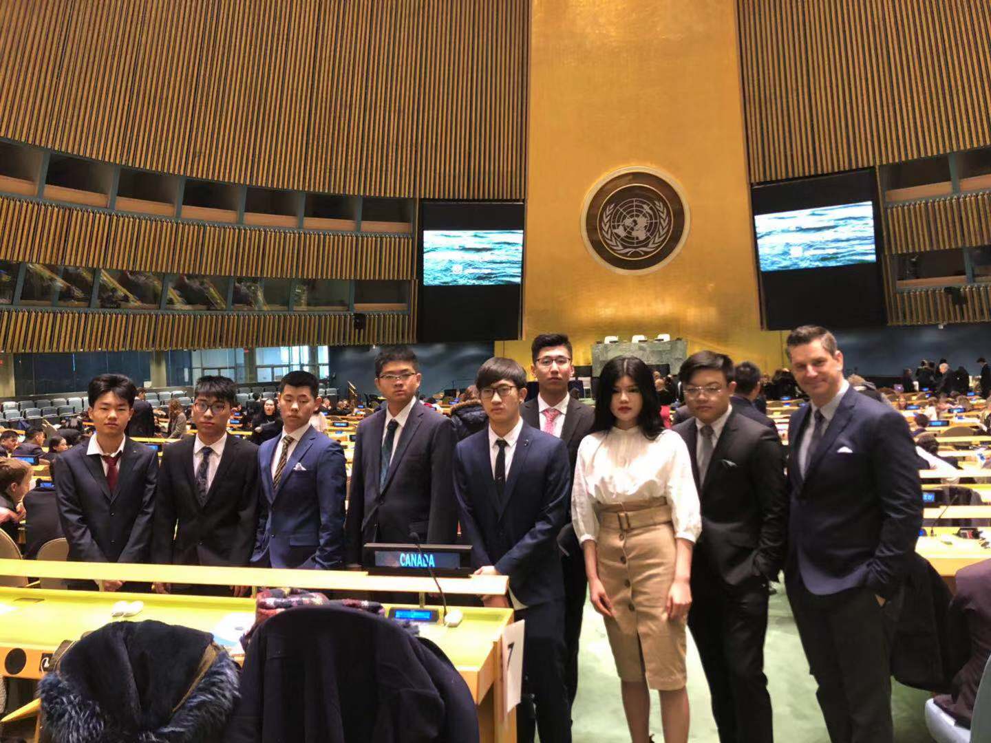 联合国16