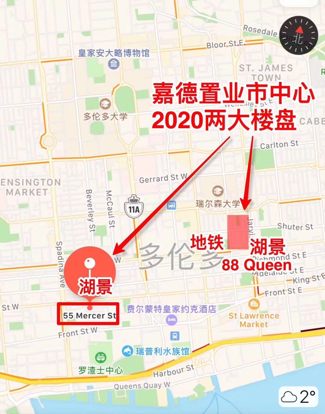 WeChat Image 20200127170309