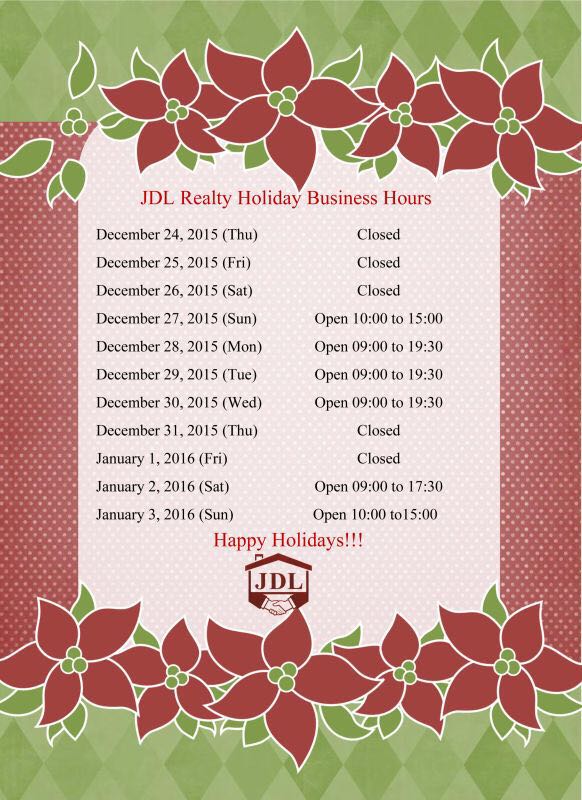 2016 JDL holiday hours